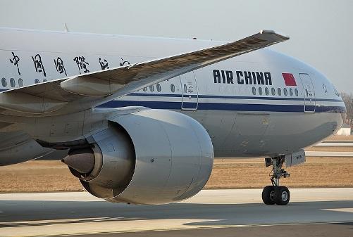 avión de Air China