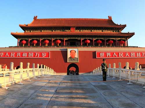 Beijing